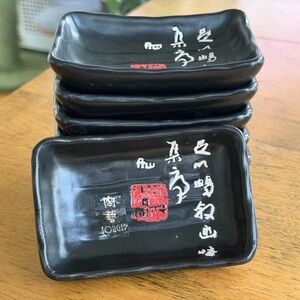 Black Ceramic Japanese-Style Sauce Dishes - Set of 6